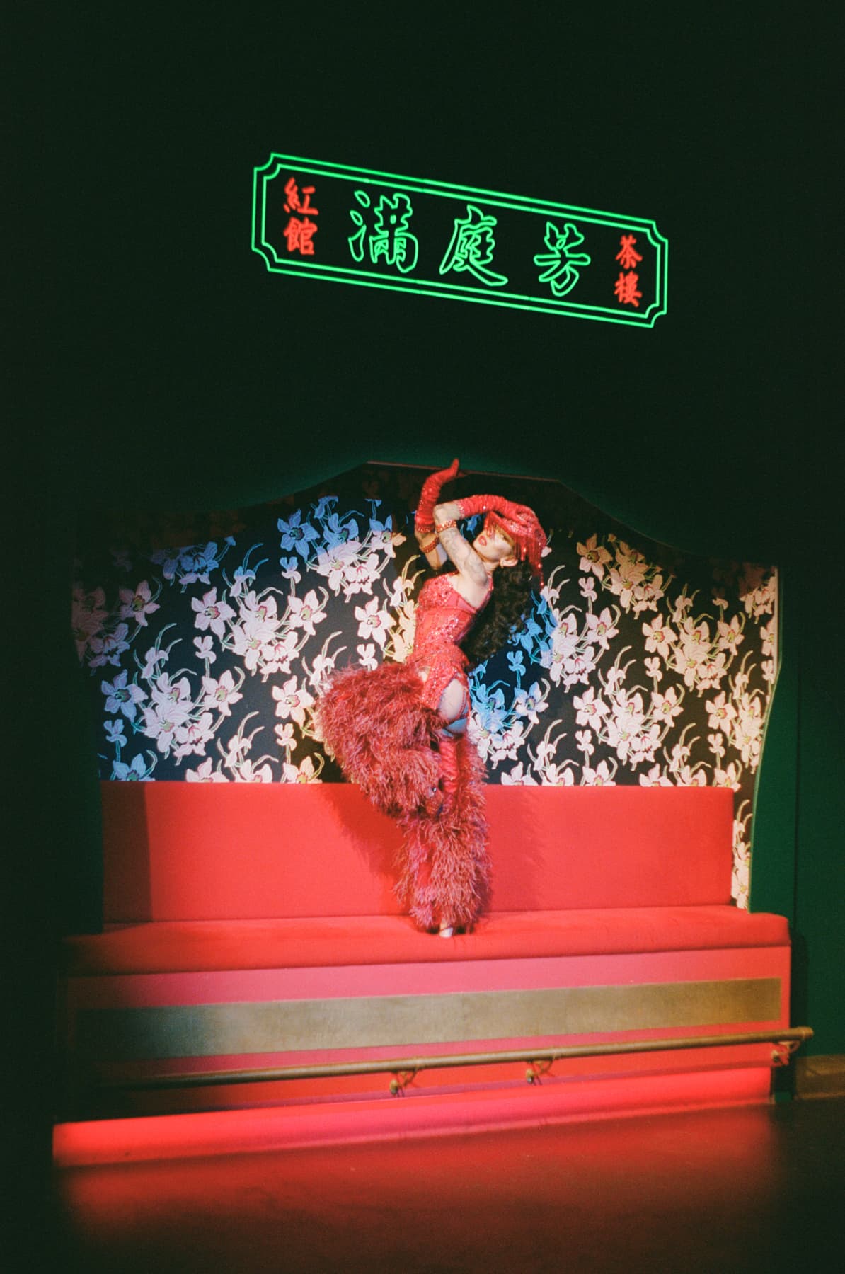 Event image 3