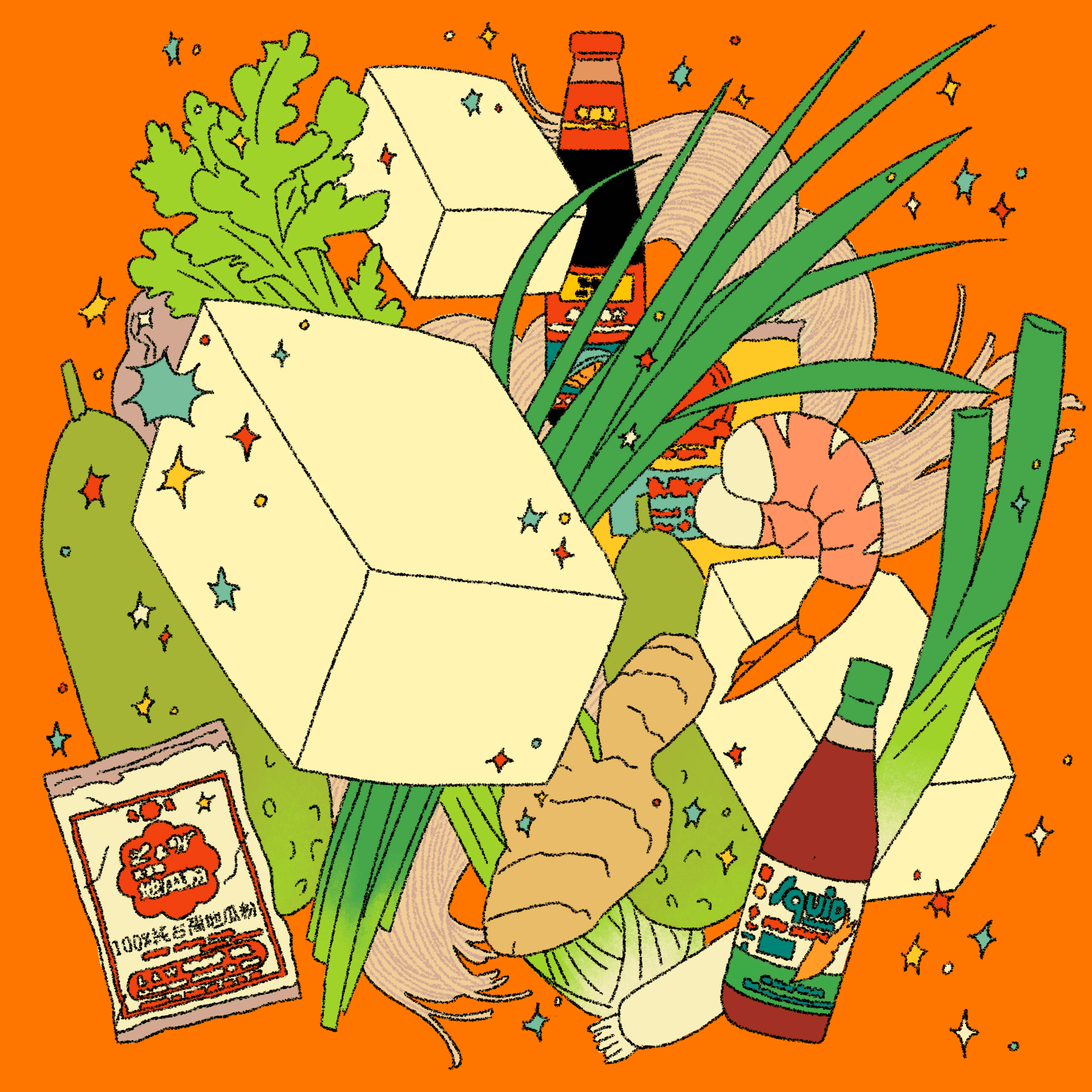 Event image 1