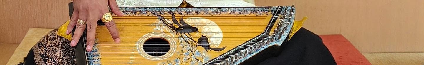 Profile banner