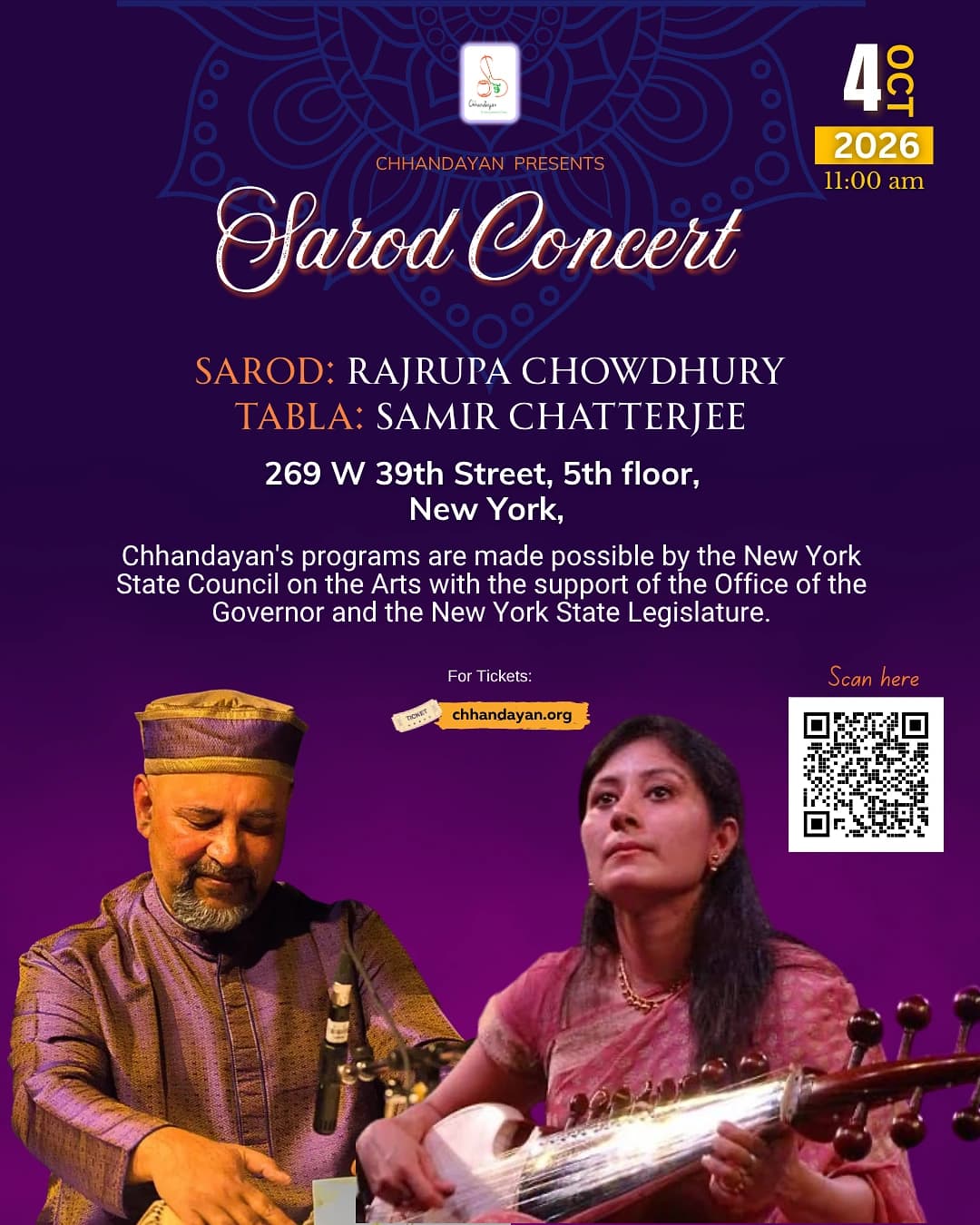 Rajrupa Chowdhury - sarod concert