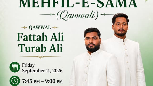 EID MILAD-UN-NABI ﷺ CELEBRATION | MEHFIL-E-SAMA (Qawwali)