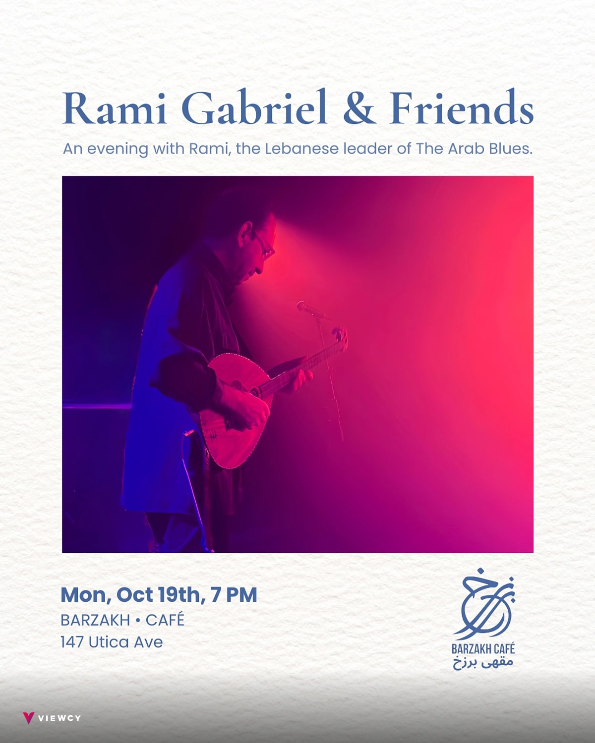 Rami Gabriel & Friends