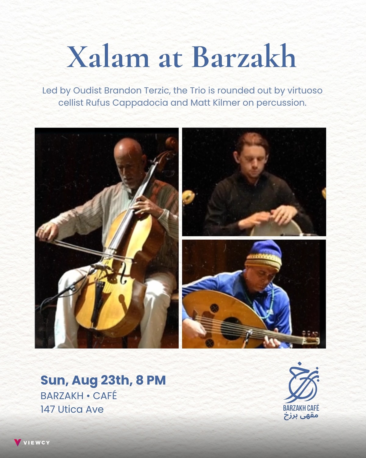 Xalam at Barzakh